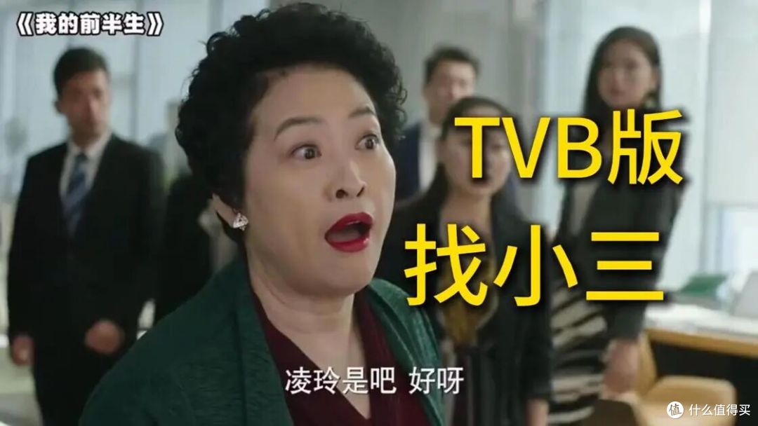 九年前被骂势利，九年后成“不内耗之神”：薛甄珠凭什么翻红？