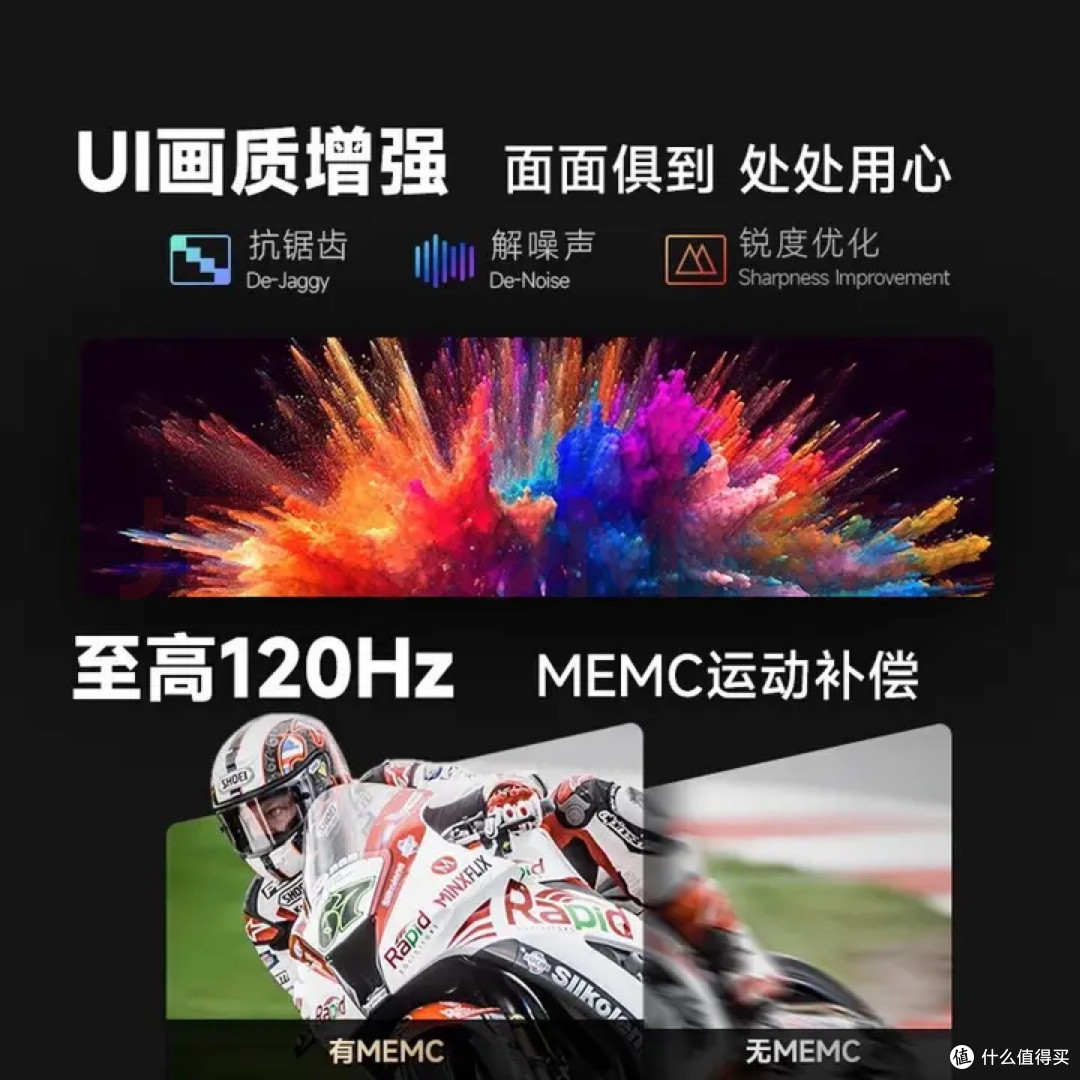 百元软幕提升投影办公体验