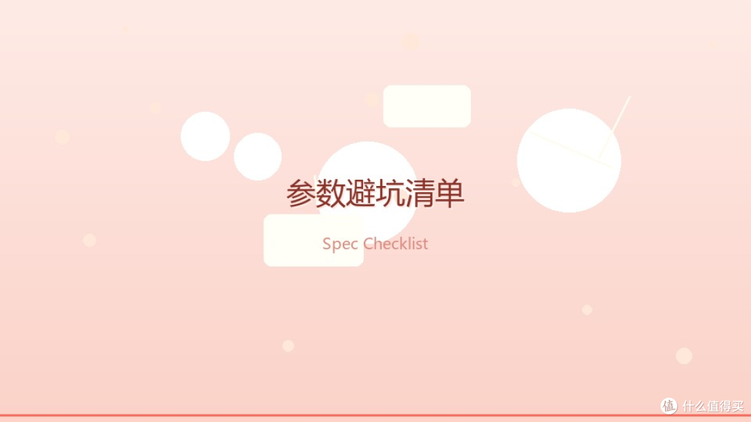 我的投影小天地:从千元到万元,投影仪到底该怎么选才不交智商税