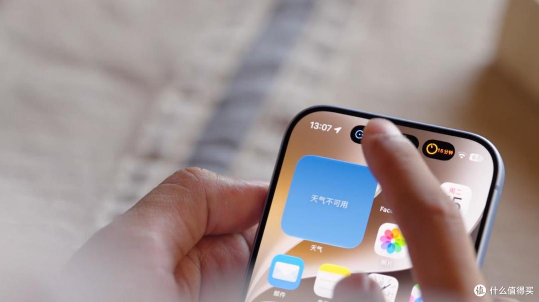 iPhone 18 Pro首摔上热搜,维修价目表曝光,网友:买得起修不起