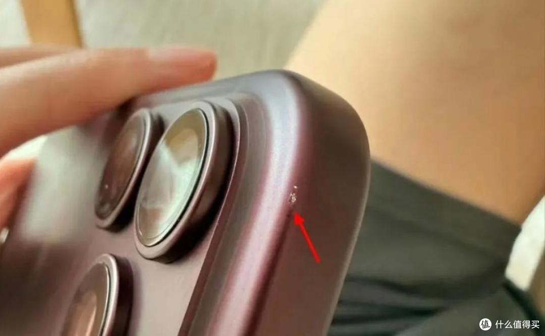 iPhone 18 Pro首摔上热搜,维修价目表曝光,网友:买得起修不起