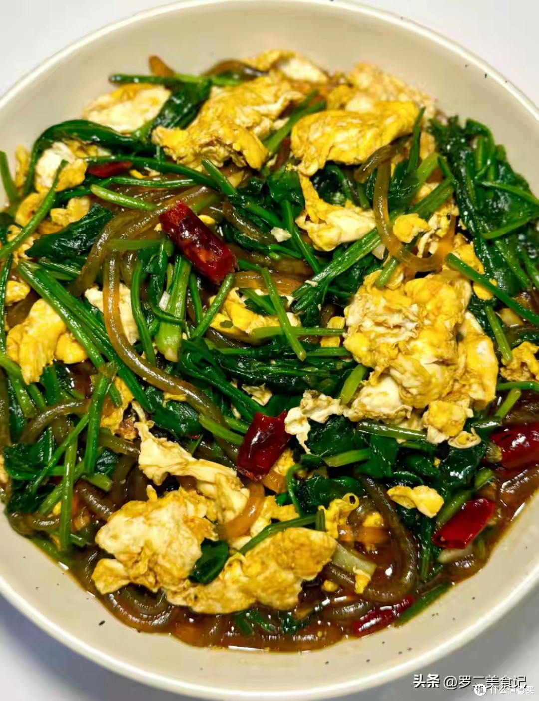 菠菜鸡蛋炒粉丝的制作步骤