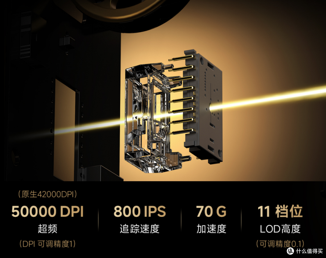 首发819 几乎完美!全手型 镁合金打孔鼠标 万灵 花兽V2