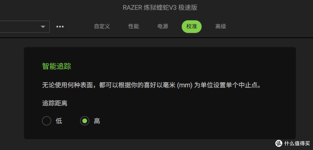 首发819 几乎完美!全手型 镁合金打孔鼠标 万灵 花兽V2