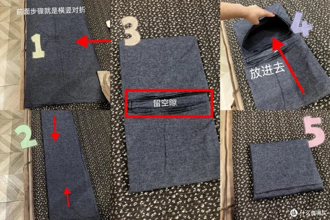 被中年阿姨的「床品收纳」折服了!一分钱不花,衣柜就井井有条