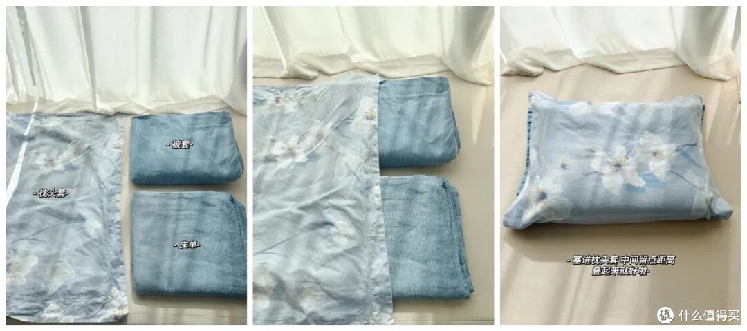 被中年阿姨的「床品收纳」折服了!一分钱不花,衣柜就井井有条