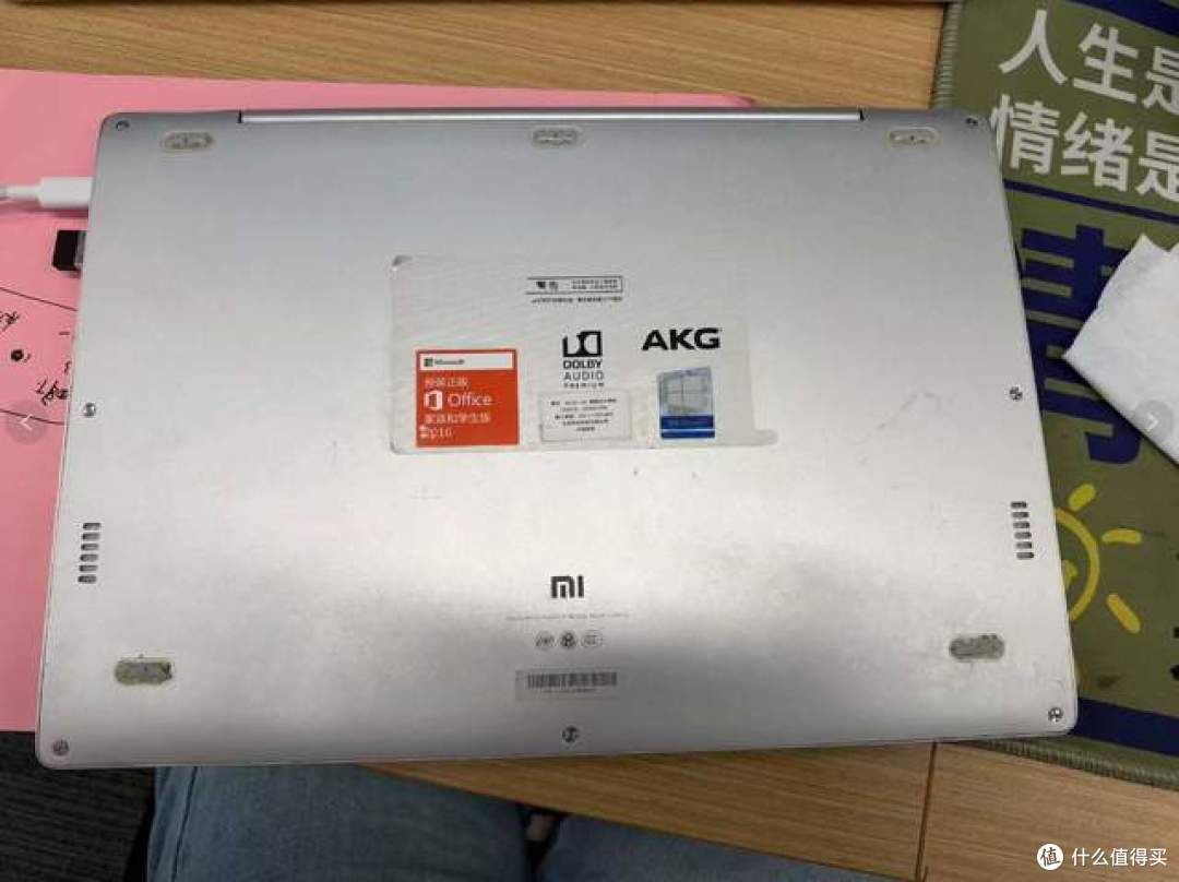 二手鱼塘惊现500元小米Air笔记本!4GB+128GB+M3芯片 能冲吗?