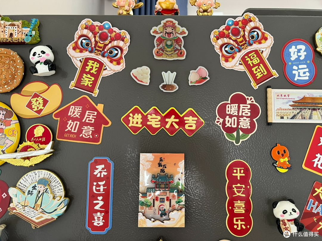 琳琅满目的冰箱贴