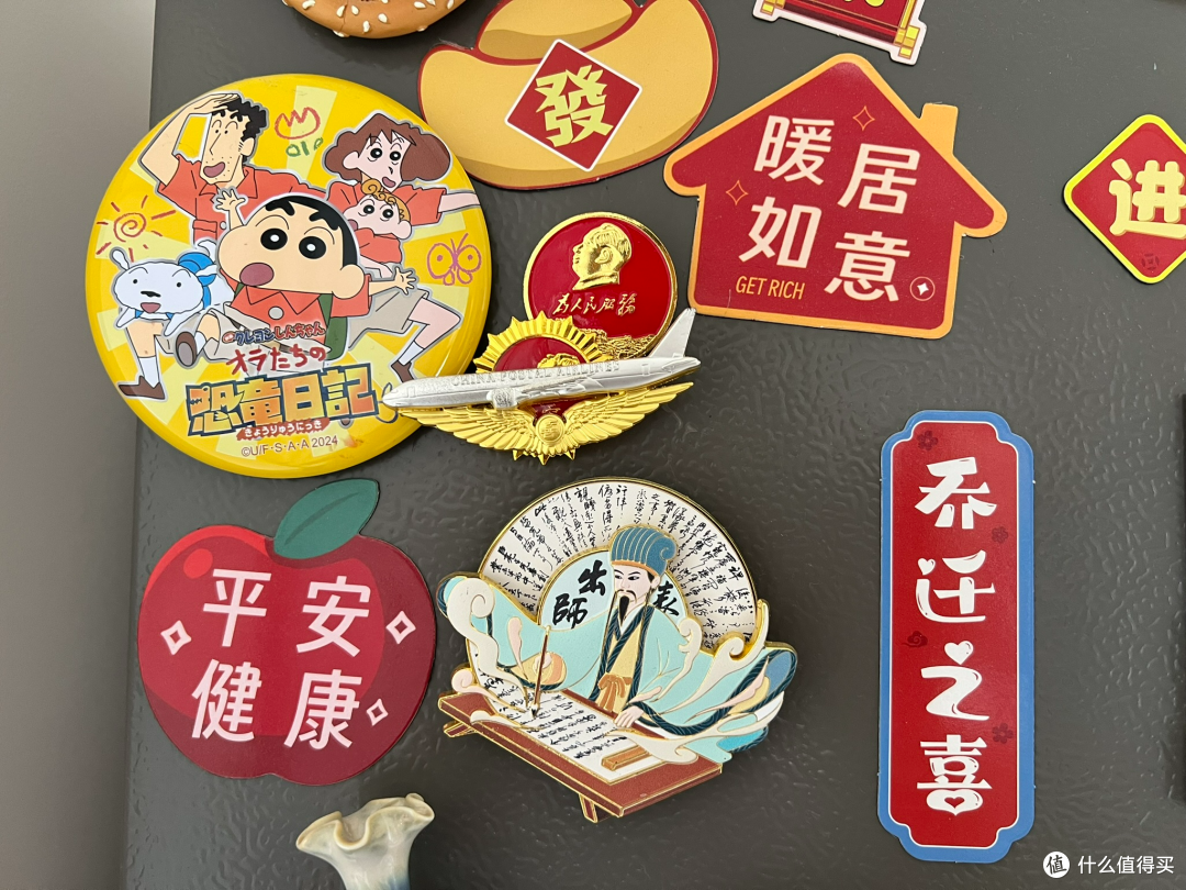 文字还有一些徽章，是老潘送的
