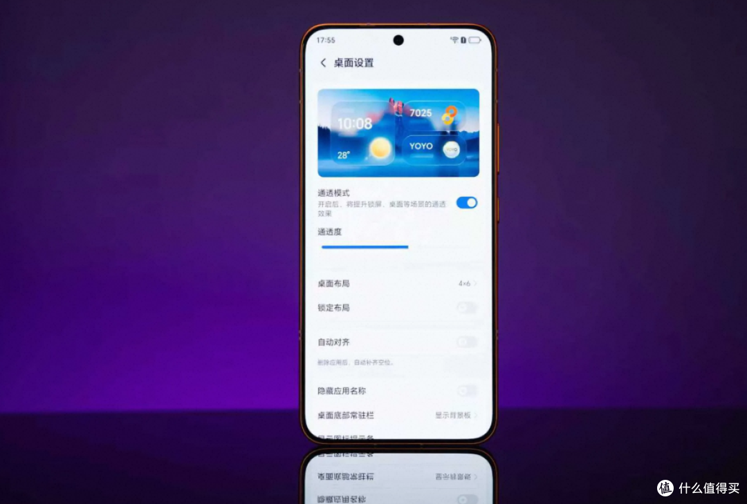 荣耀“续航王”再降价：512GB+10080mAh+IP69K防水，跌至2589元！