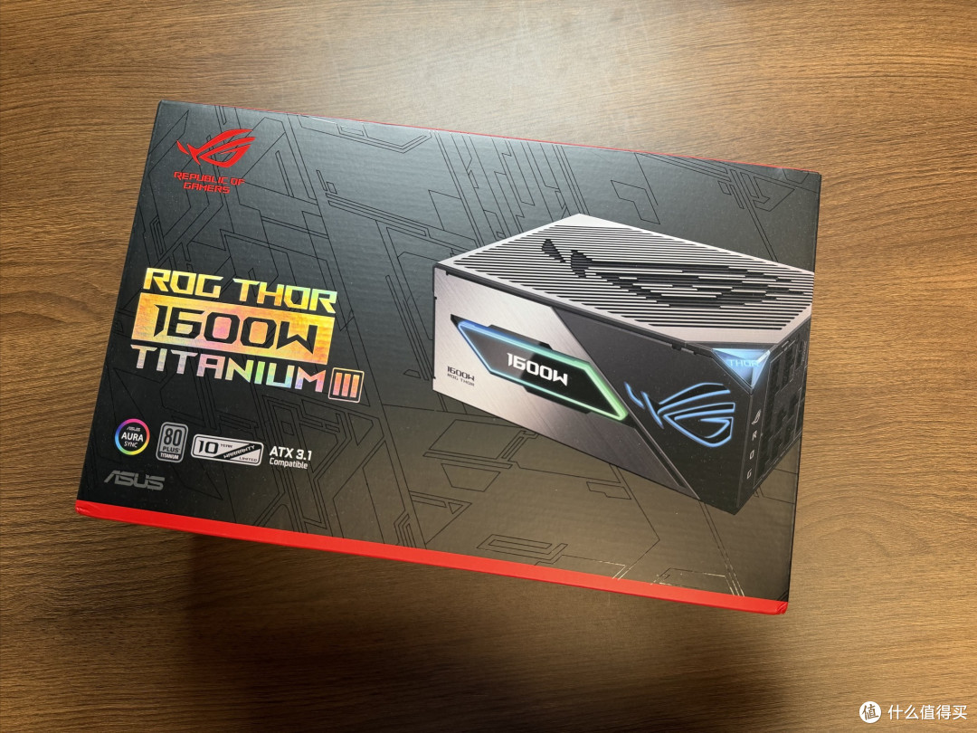 2026年居然一个电源也能涨翻倍?ROG雷神3代1600w 涨价前4500购入