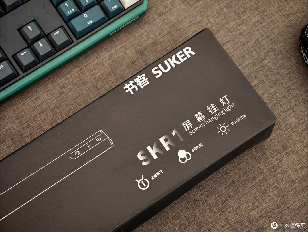 家里已经有主灯,屏幕挂灯还有必要买吗?
