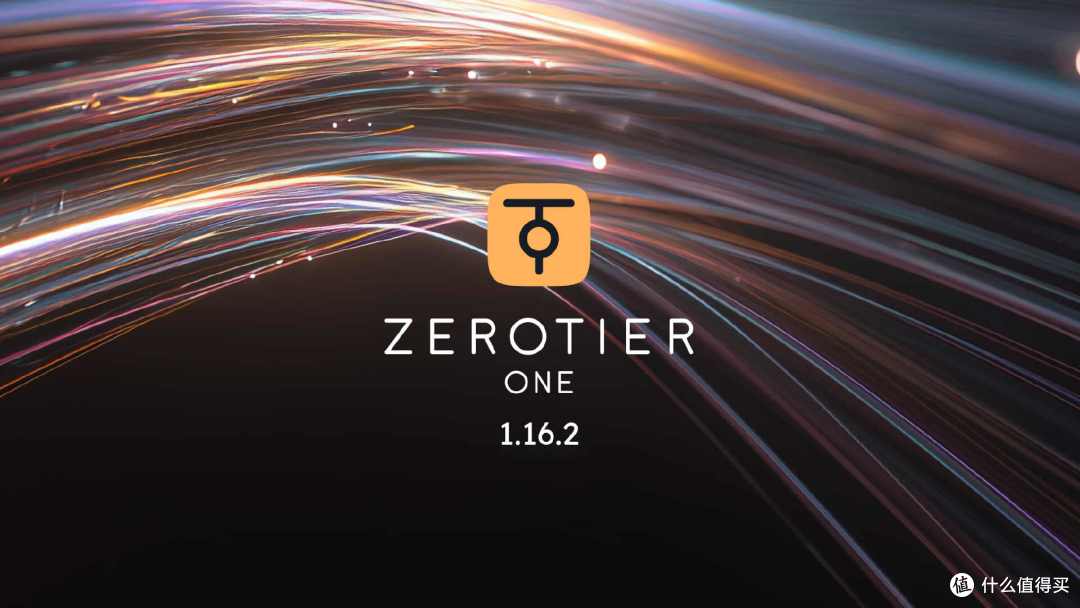 异地组网直连NAS,威联通部署zerotier完整流程