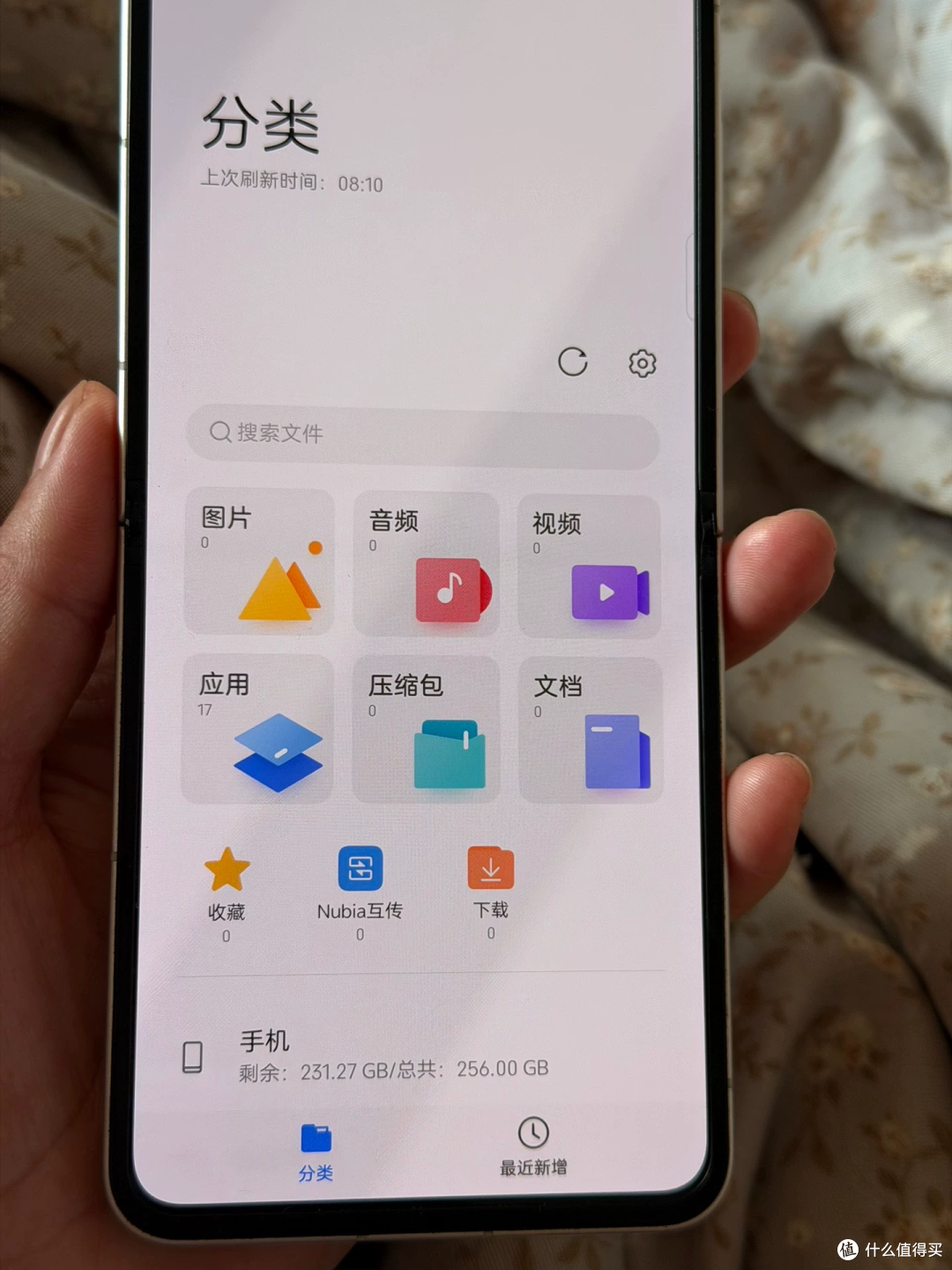500元努比亚折叠屏 它没说坏的是哪块屏