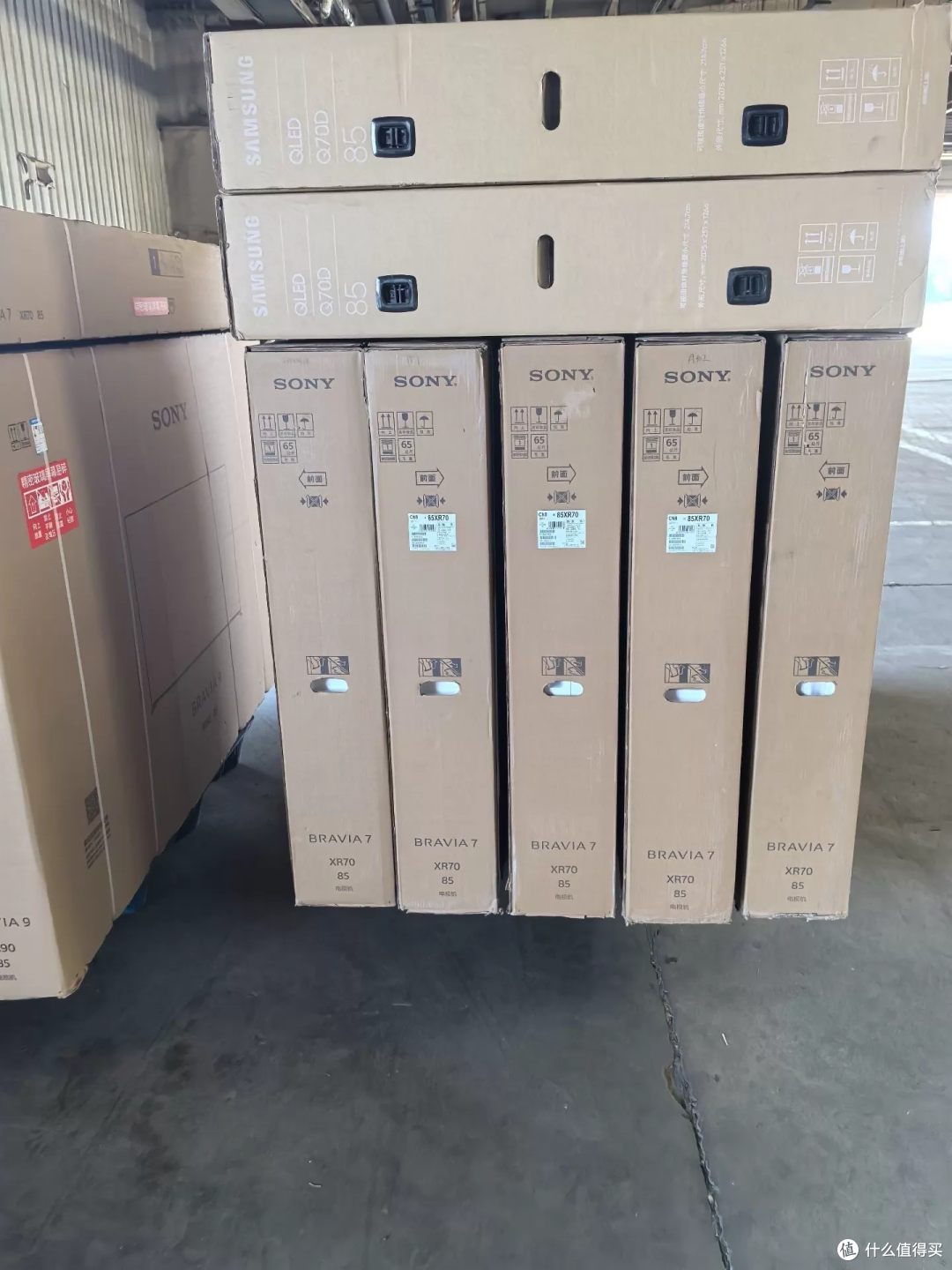 558元买索尼55X9500G 钱对不上这台机