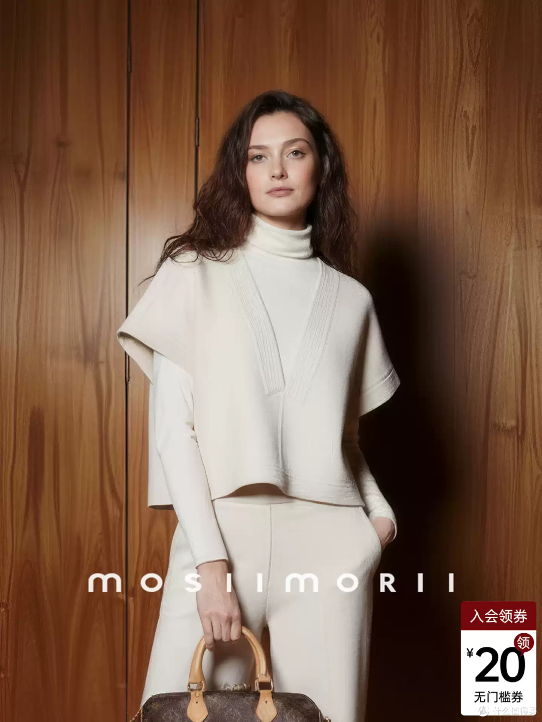 披着就是高级感!这件毛呢马甲太有“大女主”气场了