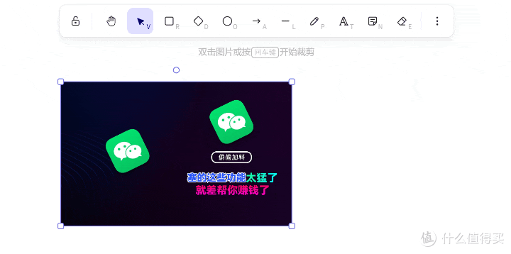 一个网页干掉10个软件,AI时代终于出神器了!