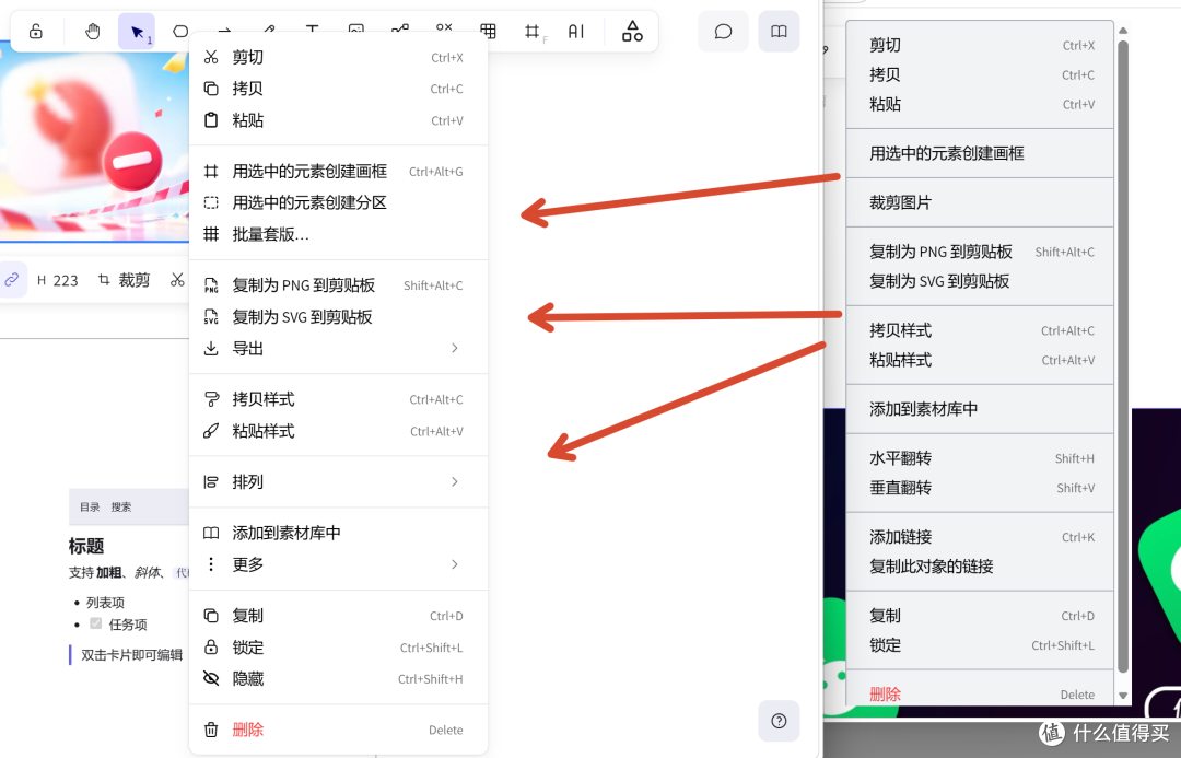 一个网页干掉10个软件,AI时代终于出神器了!