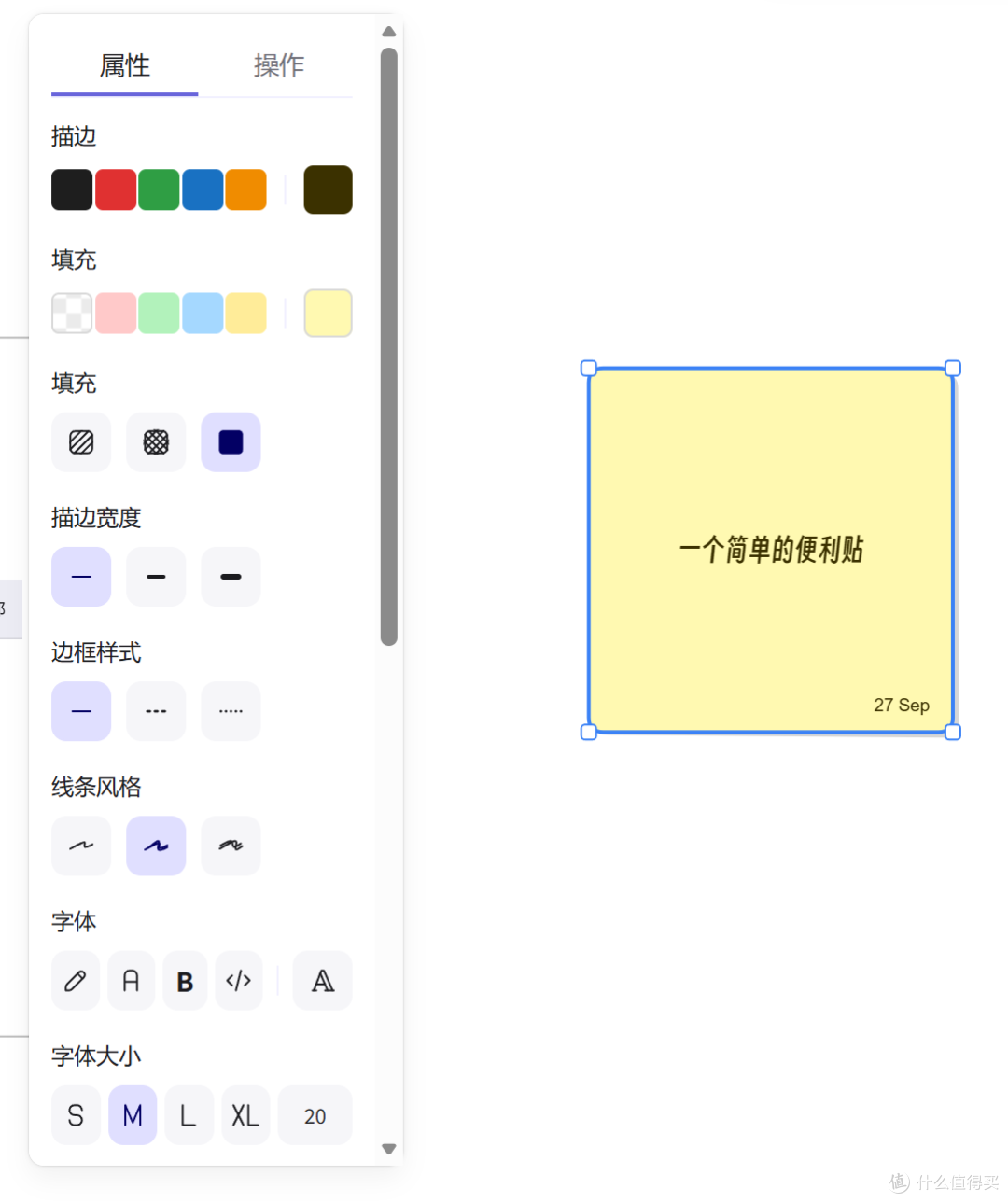 一个网页干掉10个软件,AI时代终于出神器了!