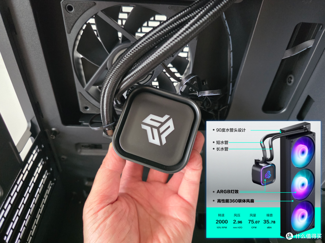 海景房机箱看腻了？拒绝千机一面，追风者雕堡EX5 PLUS真的不一样