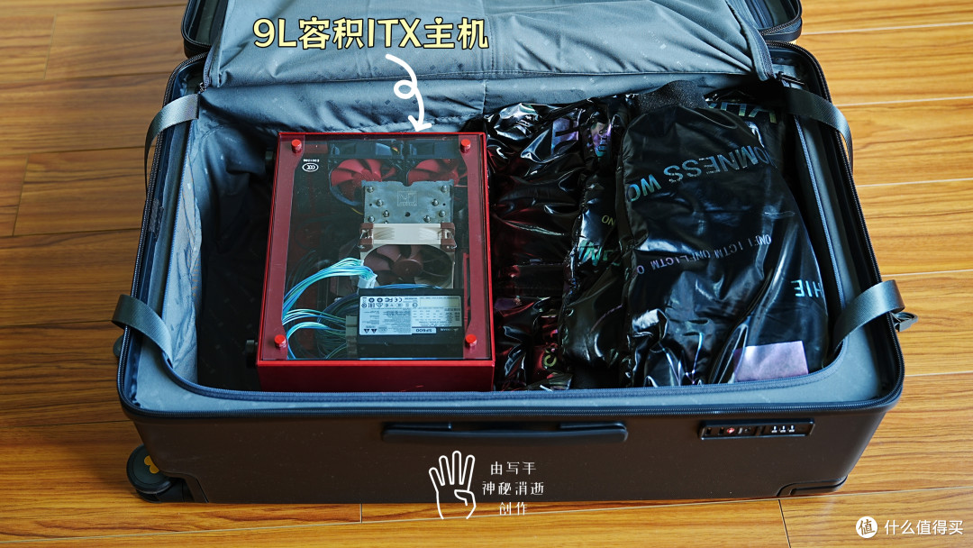 用过才敢说好,地平线8号26寸大旅行家宽拉杆箱,舒适出行不可少