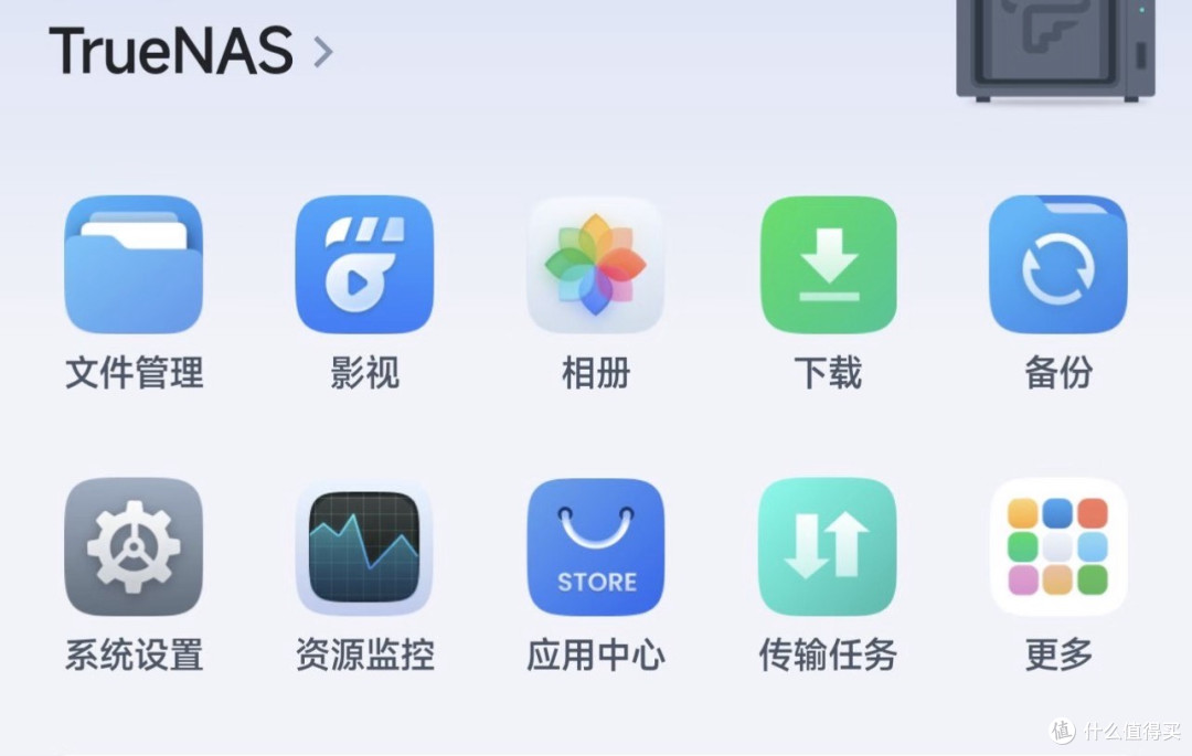 Win10 停服快一年,我把"电子垃圾"改成了全家最忙的设备