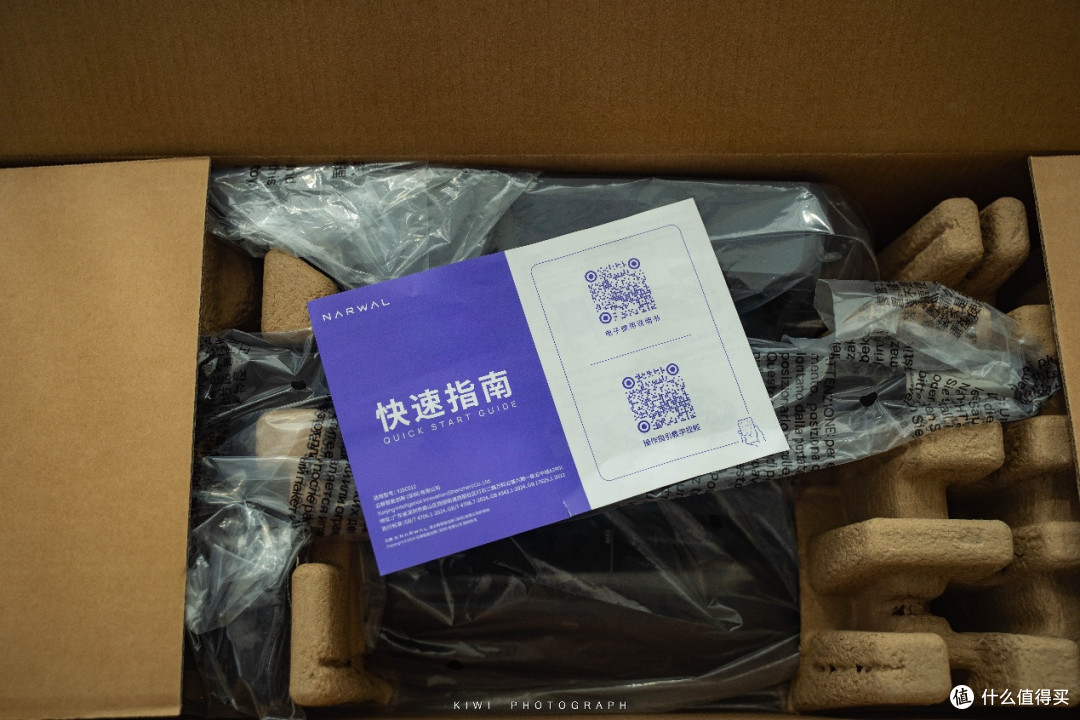 云鲸蒸汽热水洗地机S3 Steam实测:400℃蒸汽洗地,厨房油污一遍过