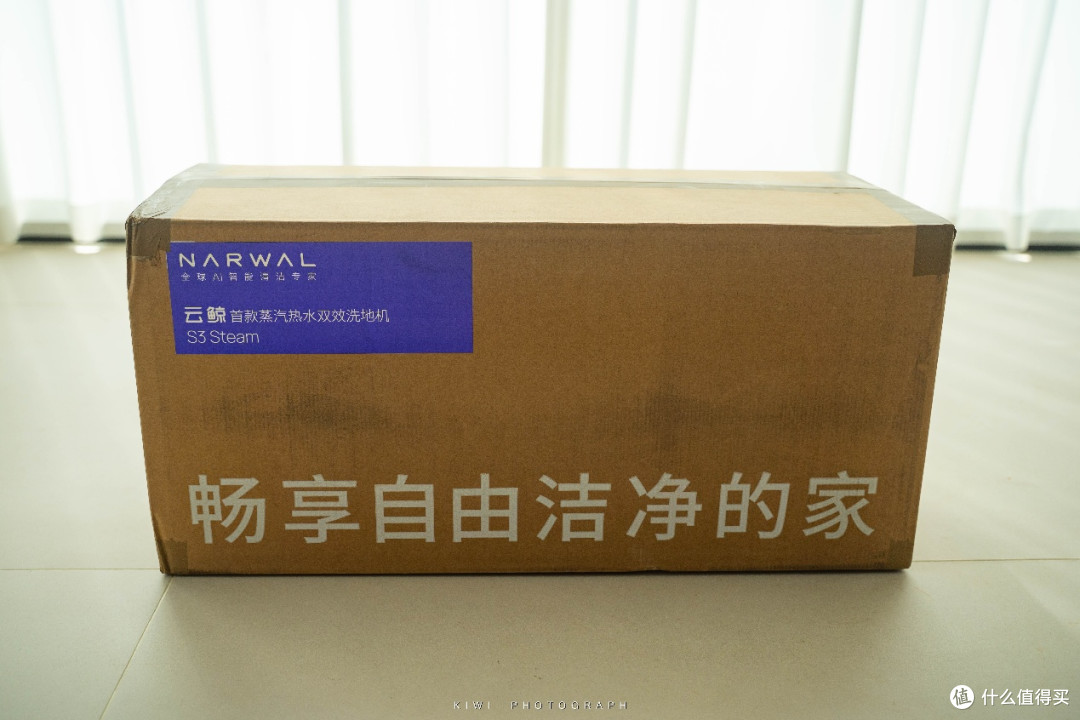 云鲸蒸汽热水洗地机S3 Steam实测:400℃蒸汽洗地,厨房油污一遍过