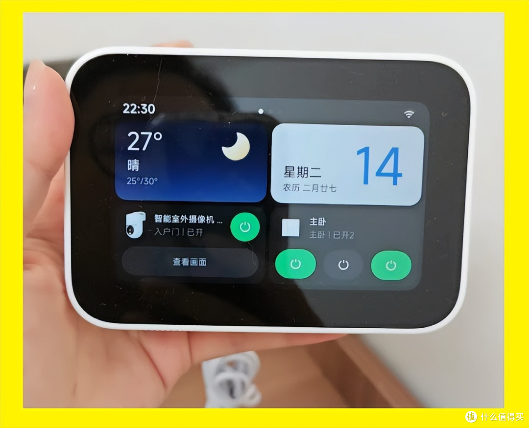 原价249的小米家庭屏Mini,二手全新只要81块!这波算捡漏不