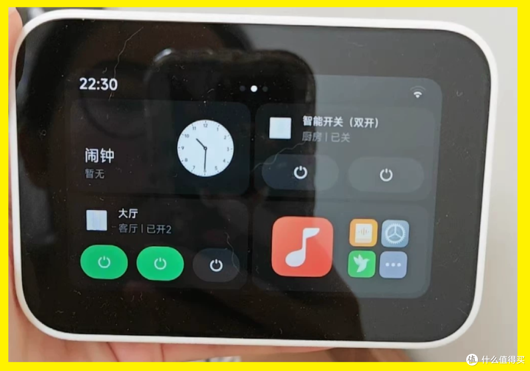 原价249的小米家庭屏Mini,二手全新只要81块!这波算捡漏不