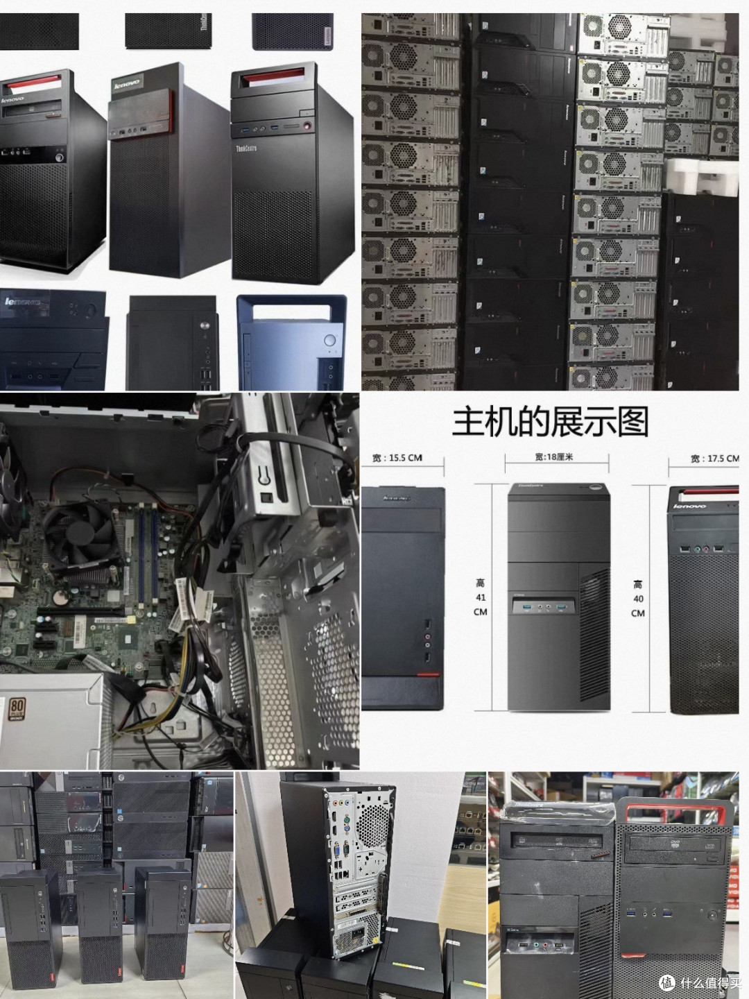 Win10 停服快一年,我把"电子垃圾"改成了全家最忙的设备