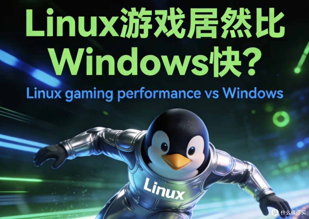 Win10 停服快一年,我把"电子垃圾"改成了全家最忙的设备