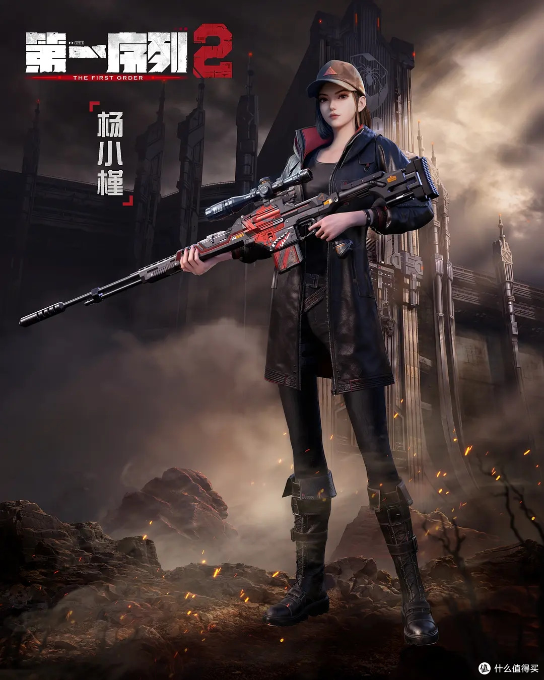 《第一序列》第二季定档12月17日,隔了3年还值不值得追