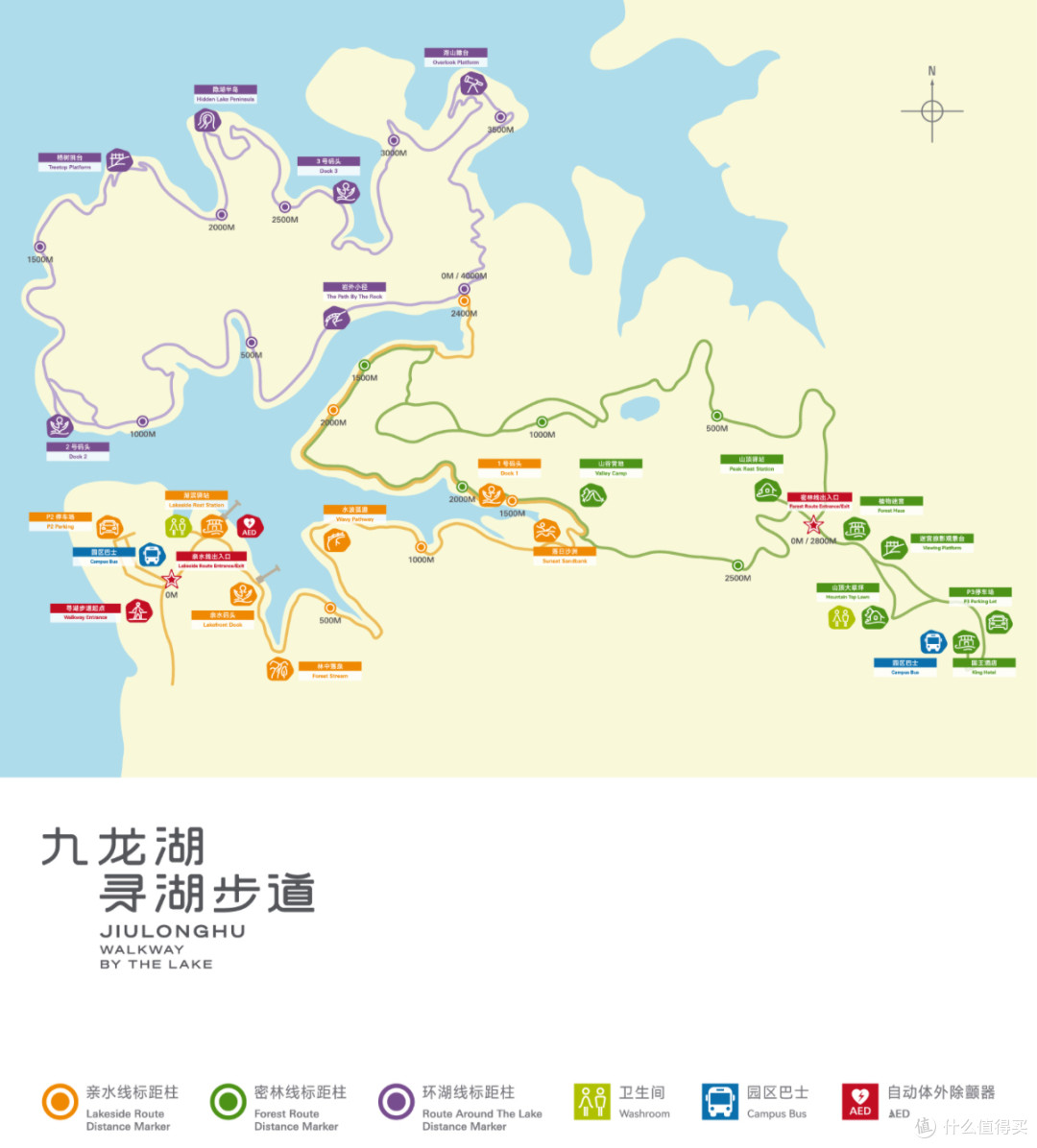 国庆去哪玩?广州适合带娃的网红旅行地—花都九龙湖