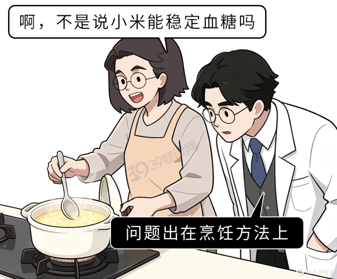 “升糖大户”被揪出！劝告：这7种早餐，尽早撤下餐桌