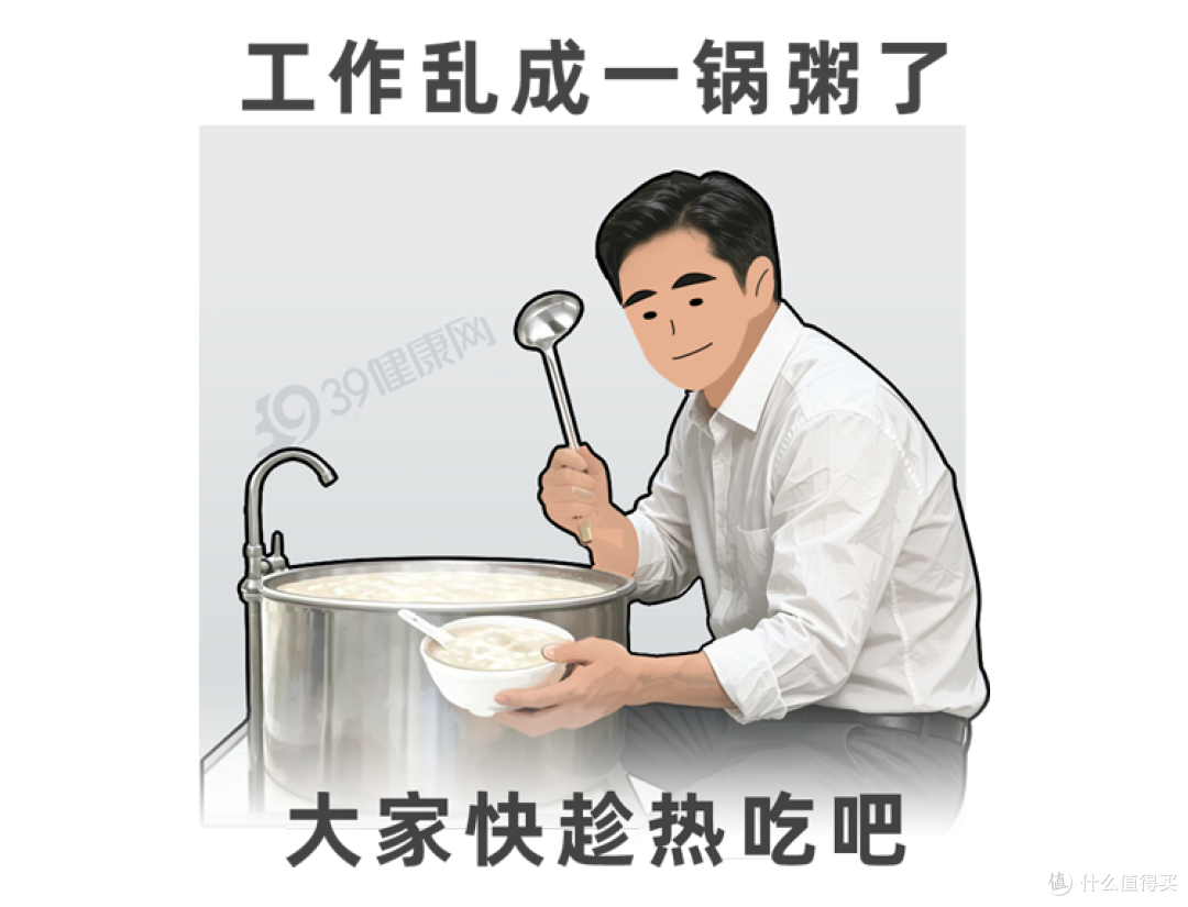 “升糖大户”被揪出！劝告：这7种早餐，尽早撤下餐桌