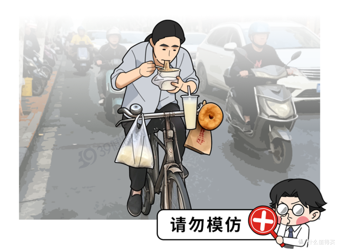 “升糖大户”被揪出！劝告：这7种早餐，尽早撤下餐桌