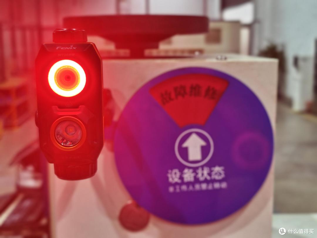 高显聚泛全能适配:Fenix WT26RM工业设备运维照明全场景体验