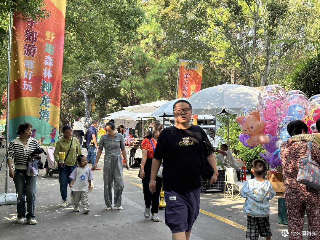 国庆逛神龙湾森林:一场松弛感拉满的遛娃之旅