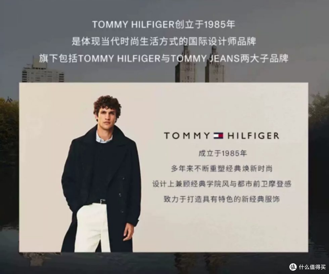 衬衫品牌测评,摩登学院风衬衫怎么选