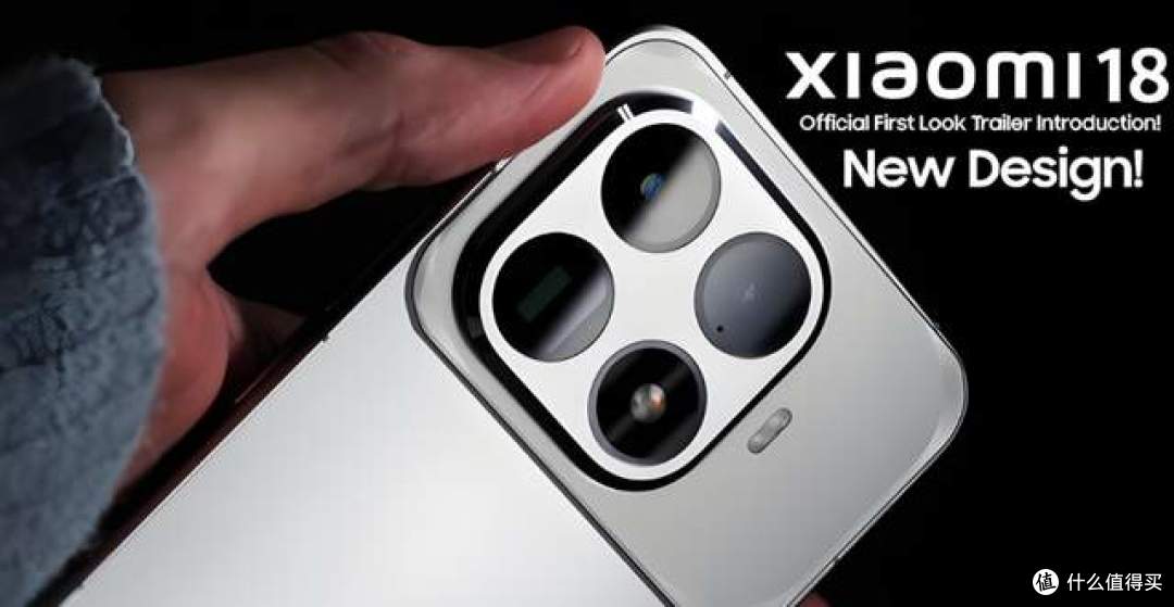 小米两款新机入网!小米18+REDMI K100标准版来了,配置提前曝光