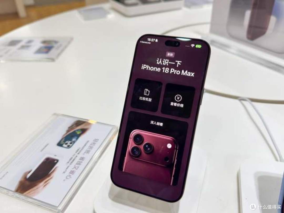 iPhone18 Pro开售7天销量近130万台!国产就等华为Mate90救场