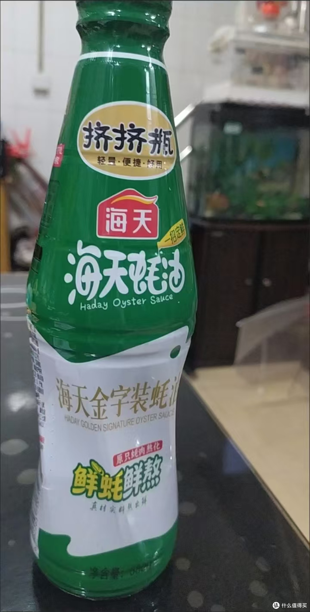 海天蚝油｜家用挤挤瓶调味酱料