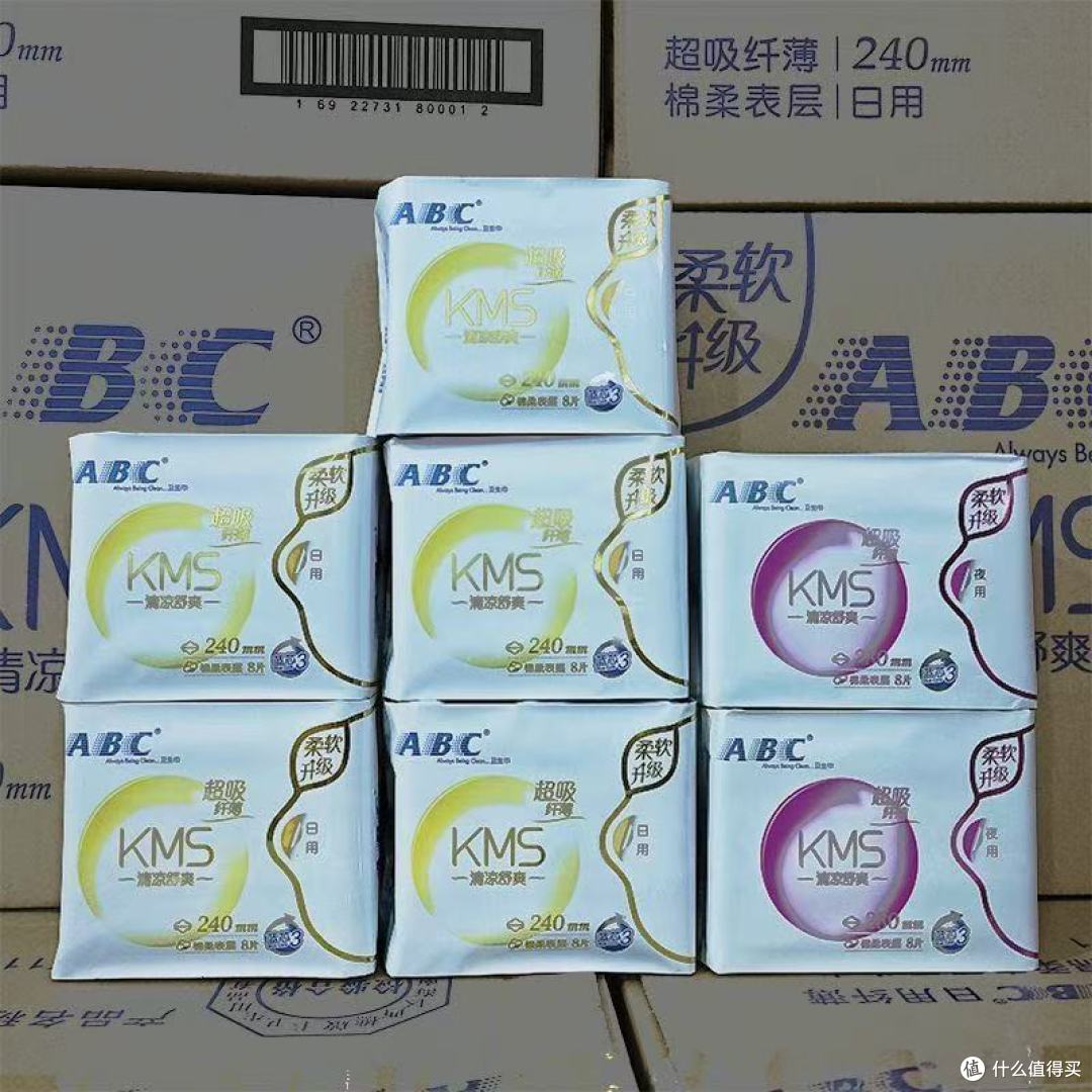 谁懂啊！夏天来姨妈闷到烦躁😭