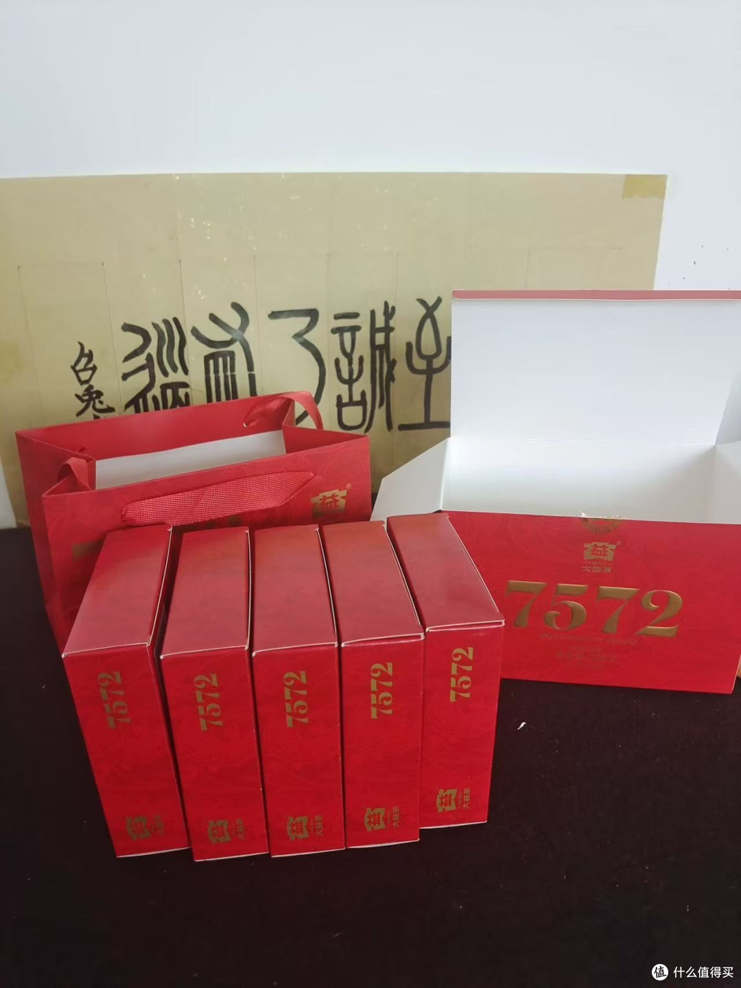 熟茶入门绕不开的一饼,7572到底什么味