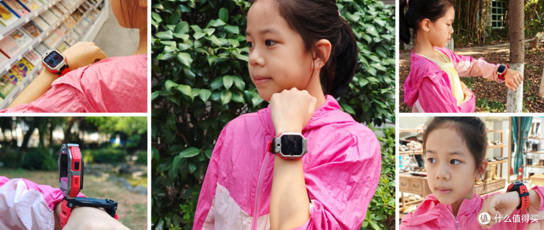 家长看定位,小孩玩翻转:REDMI儿童手表Pro,懂安全也懂自由!