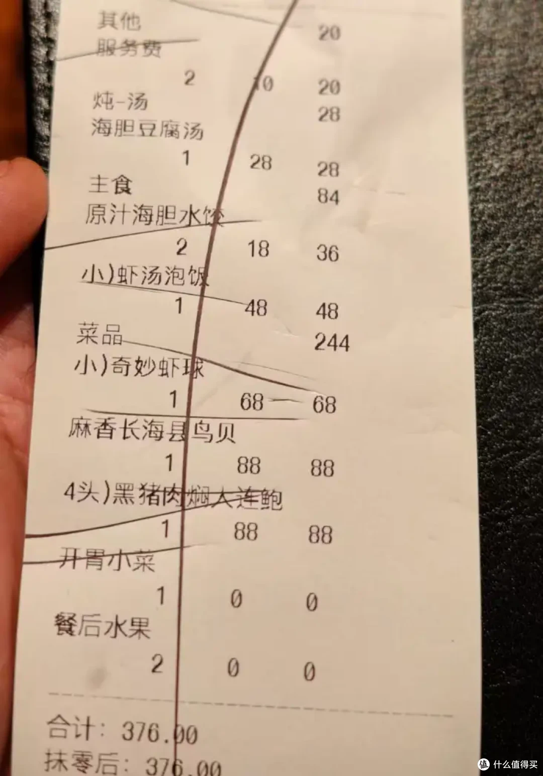 赶在旺季前去趟大连周末游