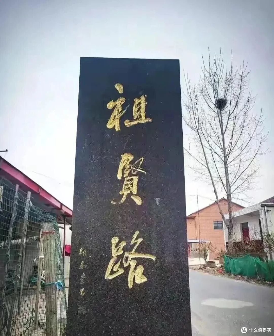 王祖贤30年前在安徽悄悄修条路，如今被捧上热搜，她反而坐不住了