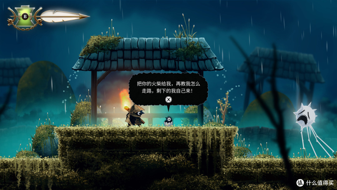 极为舒适类银河城！黯井微光 Well Dwelle深度评测：小鸟童话王国