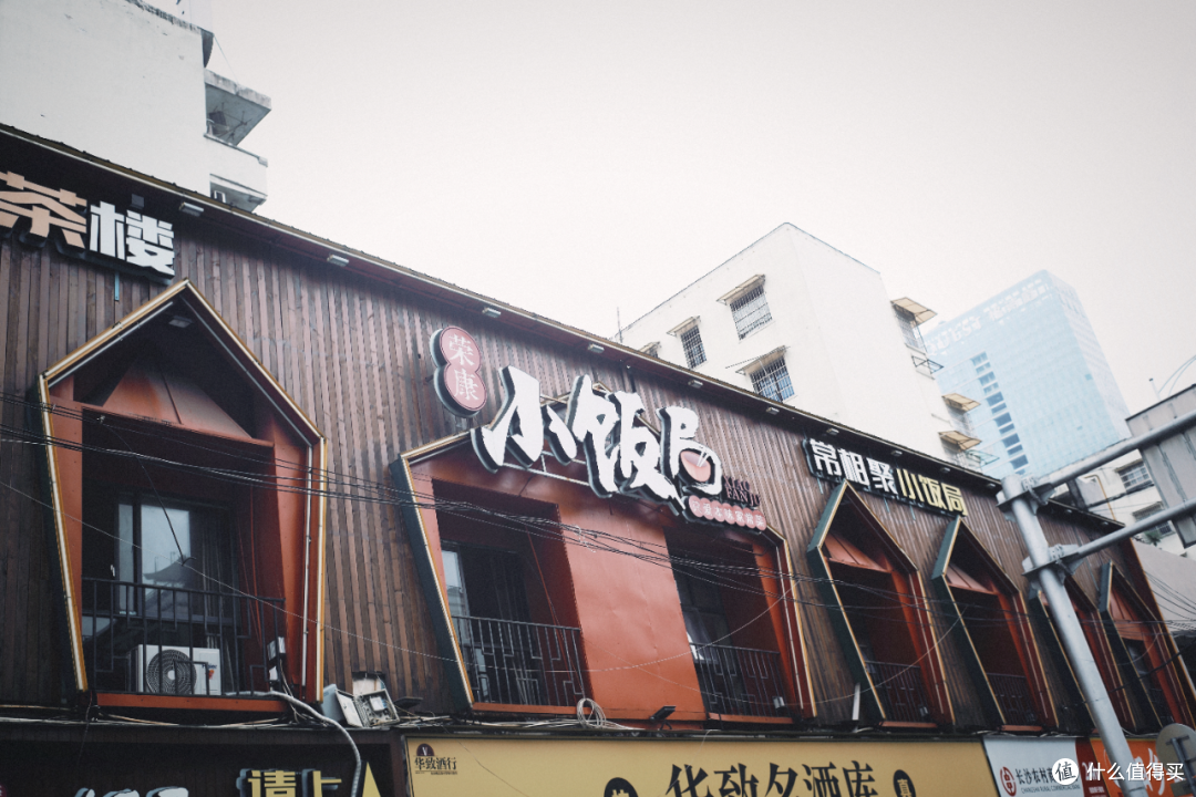好逛又好吃!我猜国庆,它又要登榜全国最火城市!
